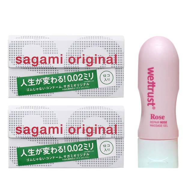  Bảng giá Полиуретановые презервативы Sagami Original 0.02 12 шт х 2 шт + Лубрикант Wettrust Repair Rose на водной основе, 50 мл  hàng mới về 