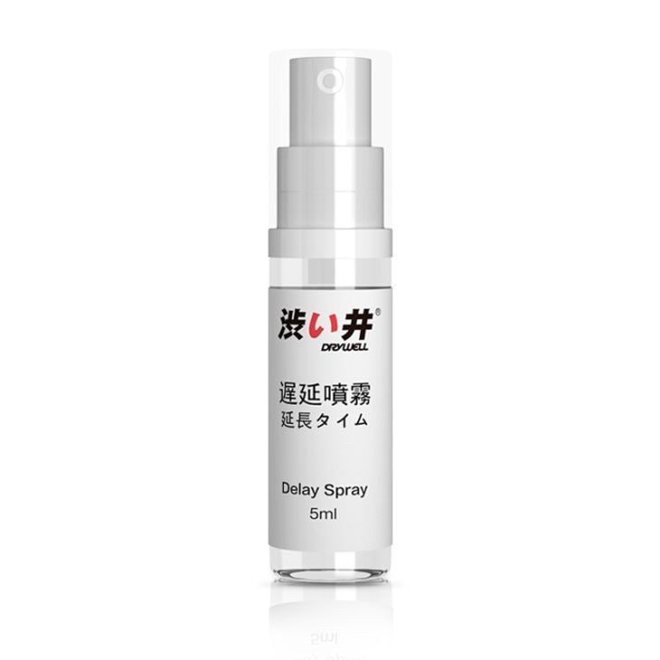 Cung cấp Drywell - Physical 延時噴霧 - 5ml  mới nhất 