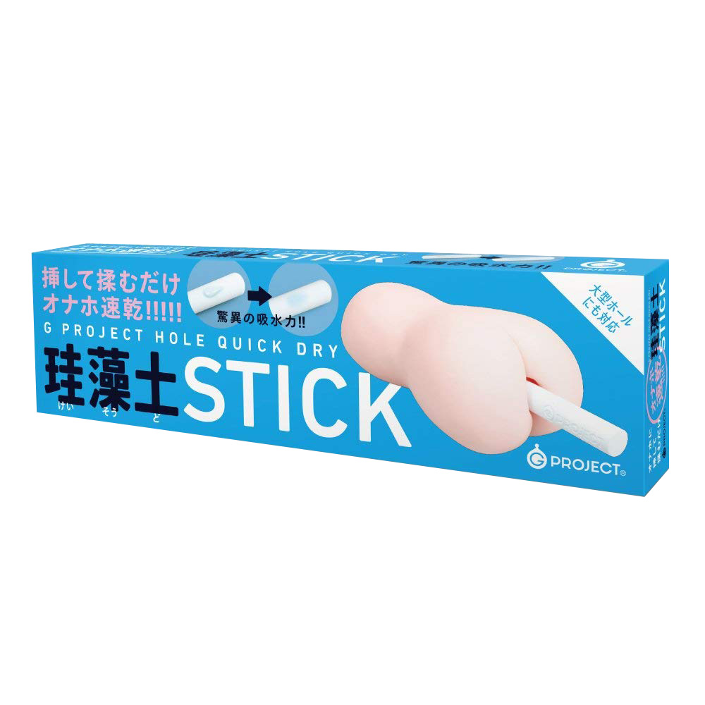  Sỉ G Project Hole Quick Dry Stick  loại tốt 