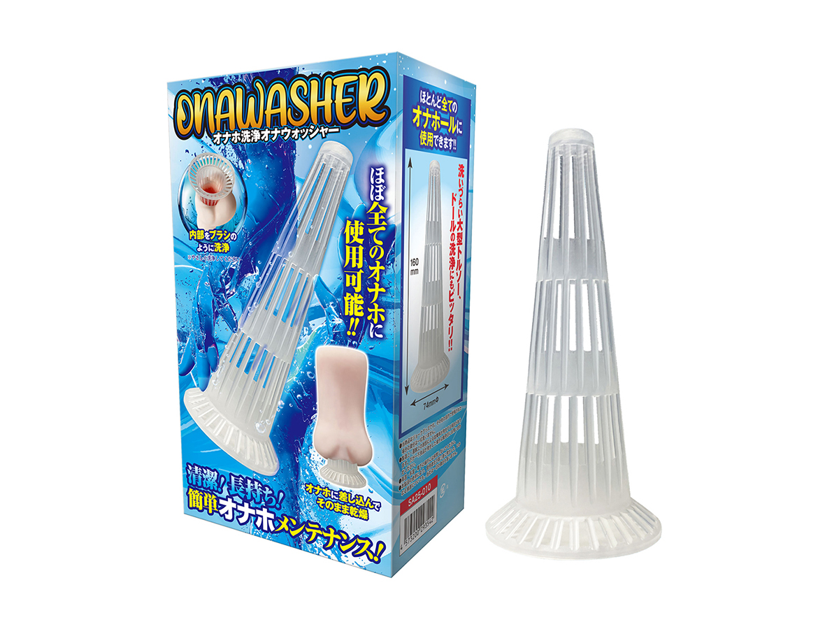  Đánh giá Onawasher Cleaning Device  giá tốt 