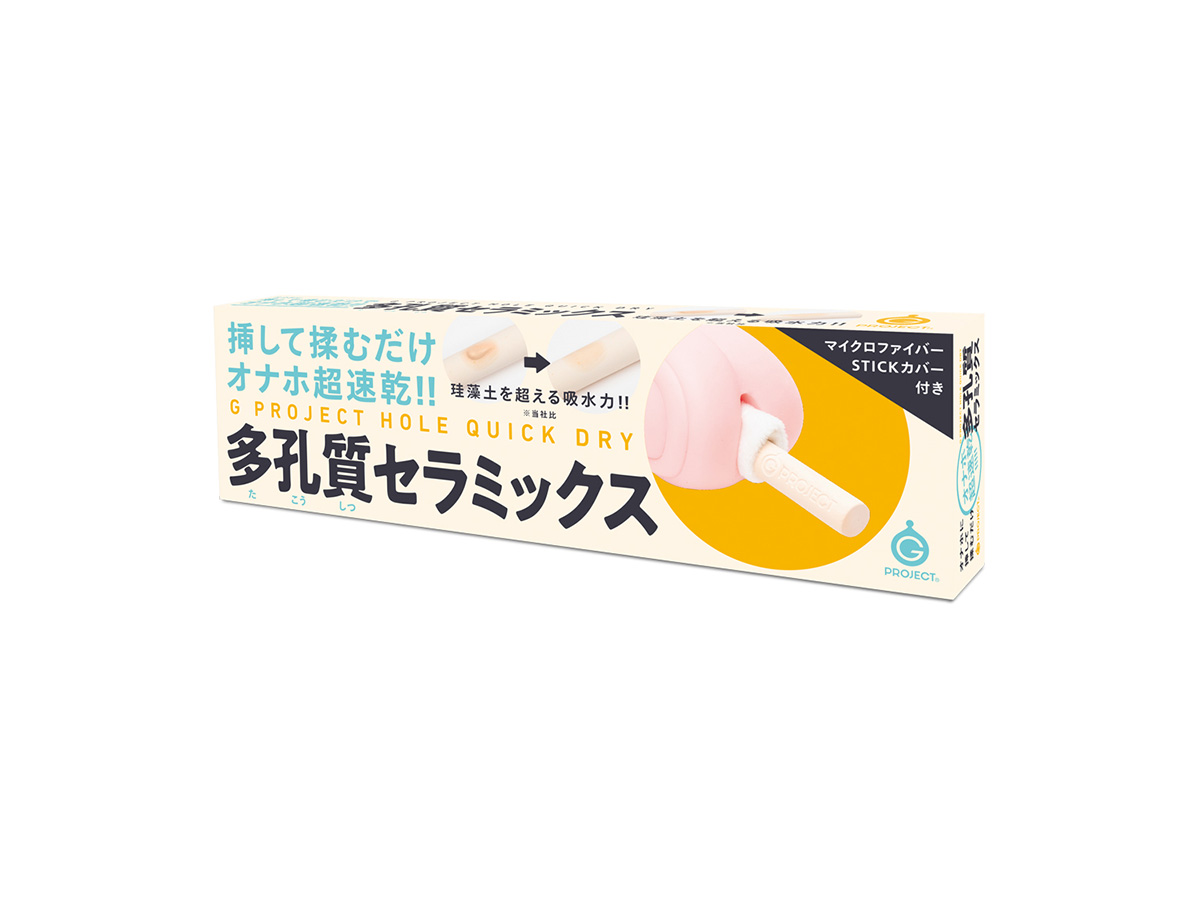  Nơi bán G Project Hole Quick Dry Porous Ceramics  giá sỉ 